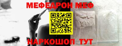 синтетический гашиш Лесосибирск