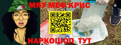 экстази Ликино-Дулёво
