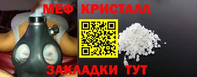синтетический гашиш Лесосибирск