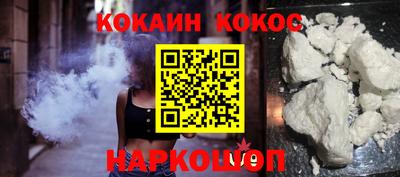 экстази Ликино-Дулёво