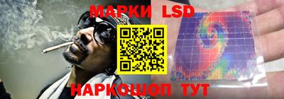 синтетический гашиш Лесосибирск
