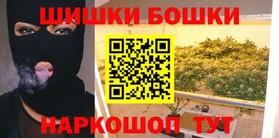 синтетический гашиш Лесосибирск
