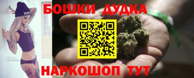 экстази Ликино-Дулёво