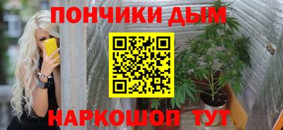 синтетический гашиш Лесосибирск