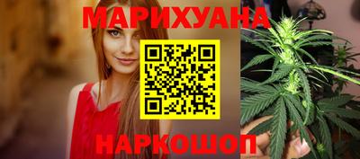 синтетический гашиш Лесосибирск