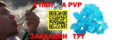 экстази Ликино-Дулёво
