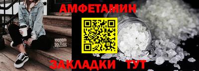 экстази Ликино-Дулёво