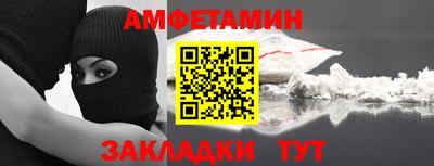 синтетический гашиш Лесосибирск
