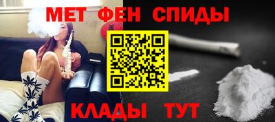 марки nbome Ливны