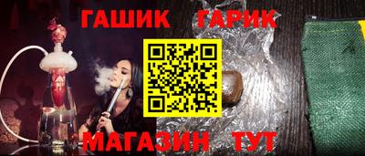 экстази Ликино-Дулёво