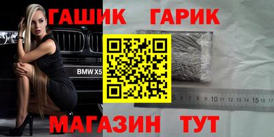 экстази Ликино-Дулёво