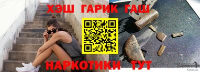 экстази Ликино-Дулёво