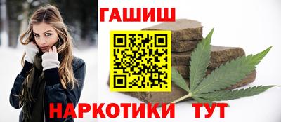 экстази Ликино-Дулёво